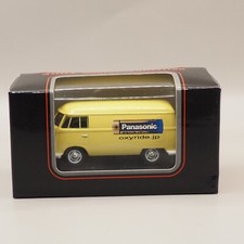 Panasonic Volkswagen Bus