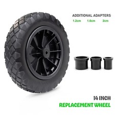 PU Black 14" REPLACEMENT