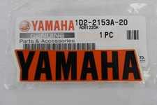 Yamaha XT 660 X 2006 Tail