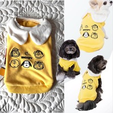BRAND NEW ! Peanuts Snoopy