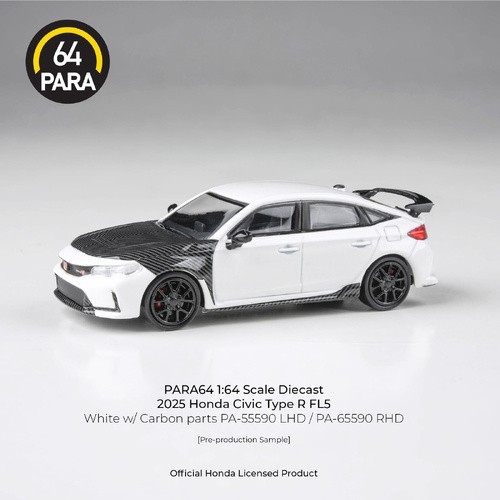 Para64 honda civic type r - para64,