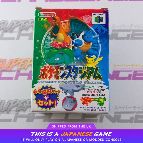 Pokemon stadium with gameboy - stadium,