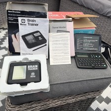 2 Retro Devices 90s Travel