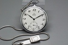 *Near MINT* OMEGA Geneve