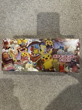 Pokemon Center Tohoku Special