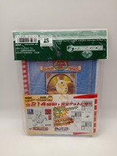 Pokemon Amada Perfect Album 2