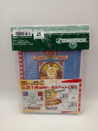 Pokemon amada perfect album - pokemon,