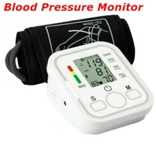 2026 Digital Automatic Blood