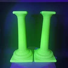 (2) Cambridge Glass No. 65