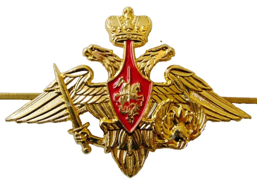Russian armed forces vdv - armed,