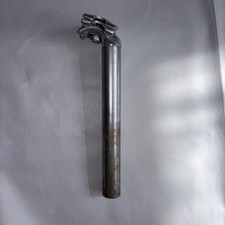 Campagnolo Centaur Seat Post /
