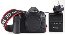 Canon EOS 5D II Mark II DSLR