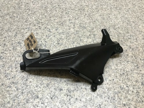 Left inner fairing panel - inner,