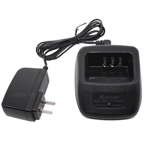 Ksc 35s rapid - ksc-35s, charger