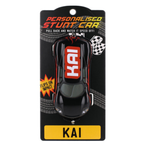 Personalised toy stunt car - personalised,