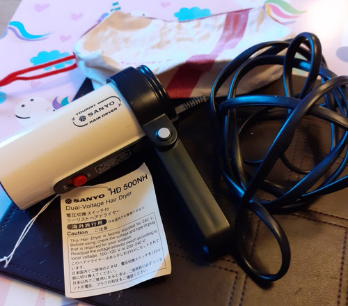 Vintage sanyo tourist travel - vintage,