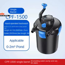 SUNSUN CPF Fish Pond Filter