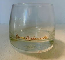 James Buchanan Scotland