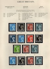 GB All 1989 Regionals U/M Ex Windsor Album Page (TT358)