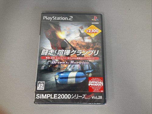 Playstation ps2 grand prix - ps2,