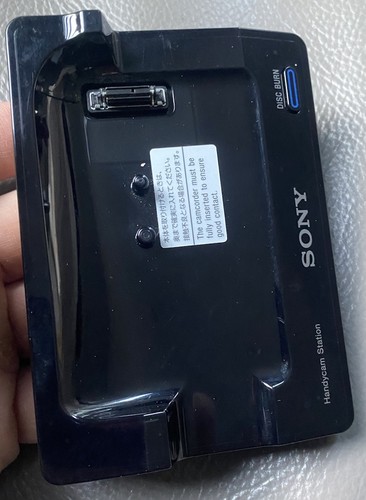Sony handycam station dock - sony,