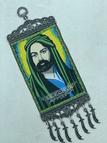 Imam ali - ali,,