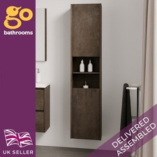 Brown Bathroom Storage Unit |