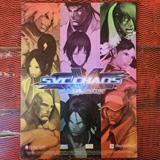 SVC Chaos SNK vs Capcom Poster