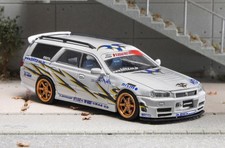 NISSAN Stagea (R34)  - White