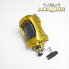 PENN International V 50VSW