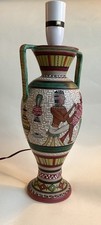 Vintage Deruta Italy Egyptian