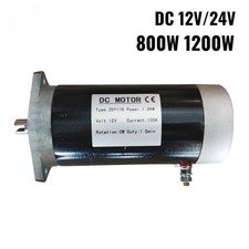 800W 1200W DC 12V/24V Motor