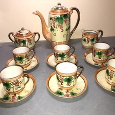 Vintage Hand Painted Japanese