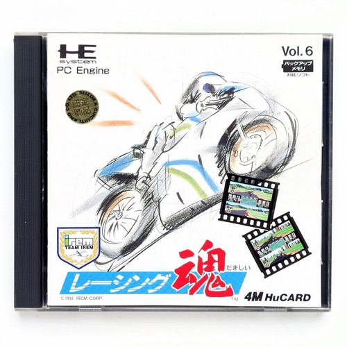 Nec engine japan card - pc, hu