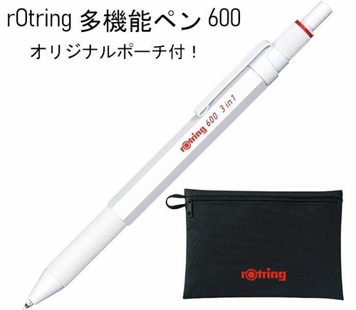 Rotring multifunctional pen - rotring,