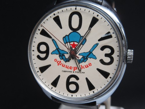 G856 vintage vostok - g856,
