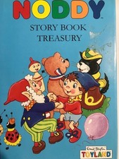 Noddy story book treasury - book,