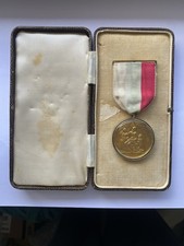 Antique Masonic Medal W.H