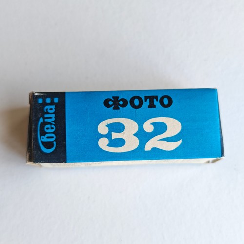 Svema foto medium - foto, 120
