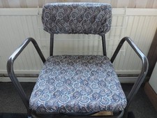 Commode Chair covers Removable