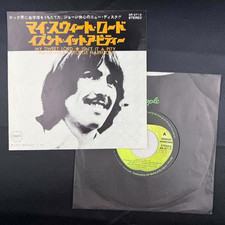 George Harrison 7" Single My
