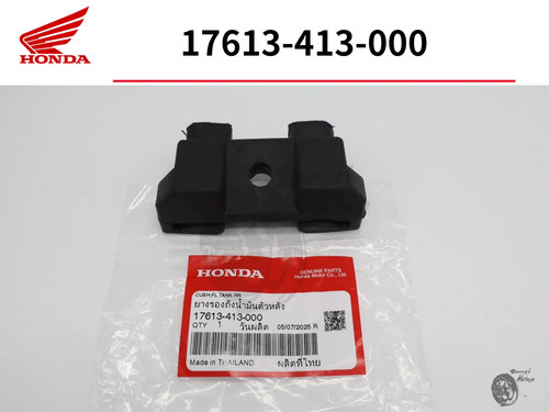 Honda fuel cb125 cb400t cm400 - fuel,