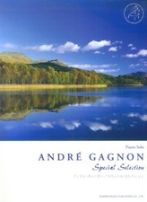 Piano Solo: André Gagnon