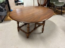 Vintage Ercol Coffee/ Supper