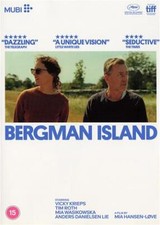 Bergman Island DVD (2021)
