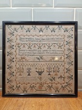 Antique georgian cross - antique, stitch