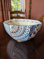 Mason's English Ironstone Bowl  -  8.5" Diameter in perfect condition