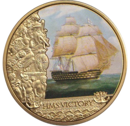 2014 250th anniversary hms - 250th, of