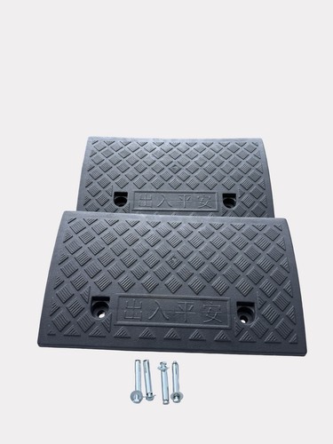 50cm heavy duty - 50cm, kerb