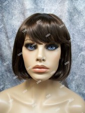 Brown gabrielle wig - brown, short